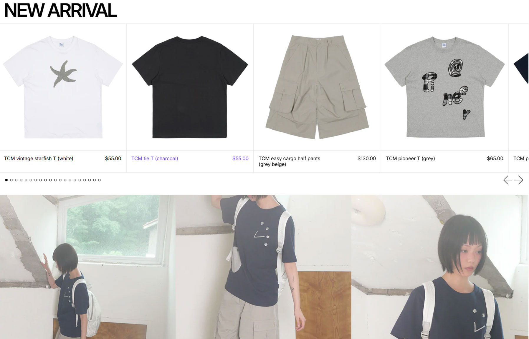 더콜디스트모먼트